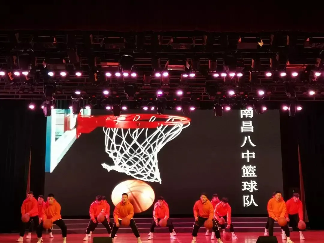 哪里有针对青少年的篮球声誉培养计划_2